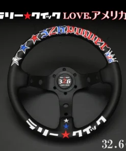 326POWER Steering Rally Quick (Love American)