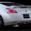 TOMEI 370Z FULL TITANIUM EXHAUST