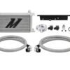 Mishimoto Oil Cooler Kit - Nissan 350Z / Infiniti G35 C