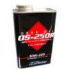 OS Giken Limited Slip Differential Fluid - 80w-250 - 1 liter