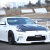 Amuse R1 Titan “20th Anniversary” Front Bumper – Nissan 370z (FRP)