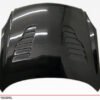 2003-2007 Infiniti G35 2Dr Z Speed Heat Extractor Carbon Fiber Hood