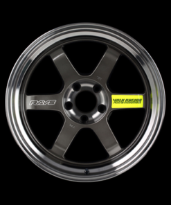 Volk Racing TE37VSL 2021 Limited Wheel