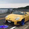 Mercury Z Project 350z Front Fenders 80mm