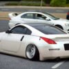 Nissan 350Z 2003-2008 Duckbill Style 1 Piece Polyurethane Rear Wing Spoiler