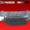 2008-2013 Infiniti G37 2Dr Oem Style Carbon Fiber Trunk. VIS Carbon Fiber Trunks are made from 100% ISO-certified, Grade-A carbon fiber material.  All VIS Carbon Fiber Trunks are manufactured using a two-part construction design.  The top layer is composed of carbon fiber material bonded to the trunk surface with high-grade epoxy resin, andfinished with an ultra-clear (Poly Shield), UV-protective polyurethane coating for a high gloss finish.  A one-piece, smooth underside shell is fused to the top layer enhancing the product’s structural integrity.  The edges are smoothed by hands to insure good quality finish all around. In 2014, we further improved on this manufacturing process by introducing the Vacuum Infusion Process (V.I.P.), which utilizes a single-mold vacuum to produce parts that are 10-20% lighter than before while improving durability. We are transitioning our full spectrum of carbon parts to use the VIP process so that our customers can enjoy these improved products without incurring a huge cost increase.
All VIS Carbon Fiber Hoods and Trunks come with a VIS badge of authenticity. Please be sure to look for the badge when purchasing. Due to the unknown nature of the intended uses of these products, hood pins are required. These products are intended for off-road use only, unless your local and state laws state otherwise.
