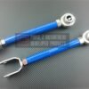P2M NISSAN 350Z / G35 REAR TRACTION LINKS (CASTER) (P2-RTLZ33-HC)