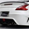 WEBER SPORTS ZENITH LINE 370Z REAR BUMPER (FRP)