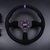 DND PERFORMANCE SUEDE RACE WHEEL