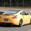 Fujimura Auto Rocket Dancer Rear Spoiler – Nissan 370z