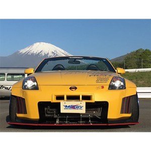 Mercury Z Project Front Bumper Ducts