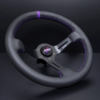 PURPLE LEATHER RACE WHEEL