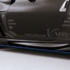 Varis Arising II Ver. 2 Side Skirts – Nissan 370Z (FRP)