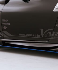 Varis Arising II Ver. 2 Side Skirts – Nissan 370Z (FRP)