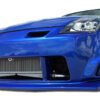 Nissan 350Z 2003-2008 ING Style 4 Piece Polyurethane Full Body Kit