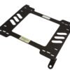 PLANTED SEAT BRACKET- NISSAN 350Z AUTO (2003-2008) - PASSENGER / RIGHT