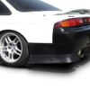 Nissan 240SX S14 Zenki 1995-1996 DM3 4 Piece Polyurethane Full Body Kit