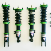 Z32 (SS) SPORT STREET COILOVERS (Z32 (SS) SPORT STREET COILOVERS)