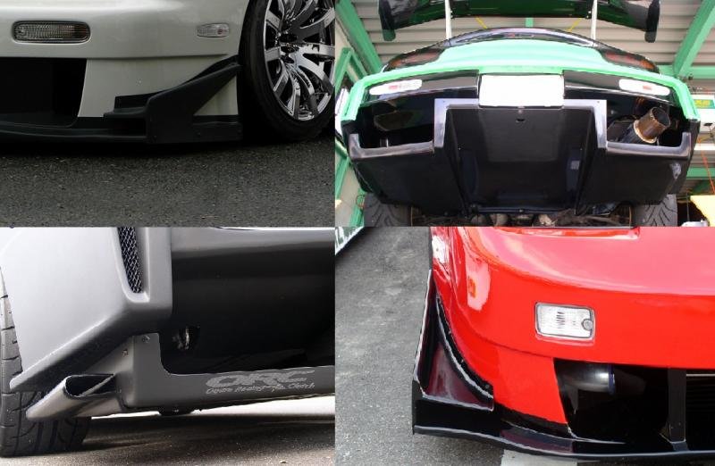 URAS S14 TYPE-GT REAR UNDER DIFFUSER