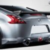 2009-2017 Nissan 370Z Coupe Carbon Creations N-1 Wing Trunk Lid Spoiler - 1 Piece