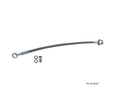 P2M INFINITI G35 (2003-06 SEDAN) / G35 2003-07 (COUPE) CLUTCH LINE (P2-CL350Z-2)