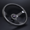 FULL CARBON FIBER STEERING WHEEL