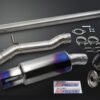 Tomei Expreme-Ti Titanium Exhaust: Evo X (4B11)