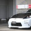 Amuse R1 Titan “20th Anniversary” Front Bumper – Nissan 370z (FRP)