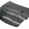 2003-2006 Nissan 350Z 2Dr R35 Carbon Fiber Hood