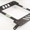 PLANTED SEAT BRACKET- NISSAN 370Z (2008+) - PASSENGER / RIGHT