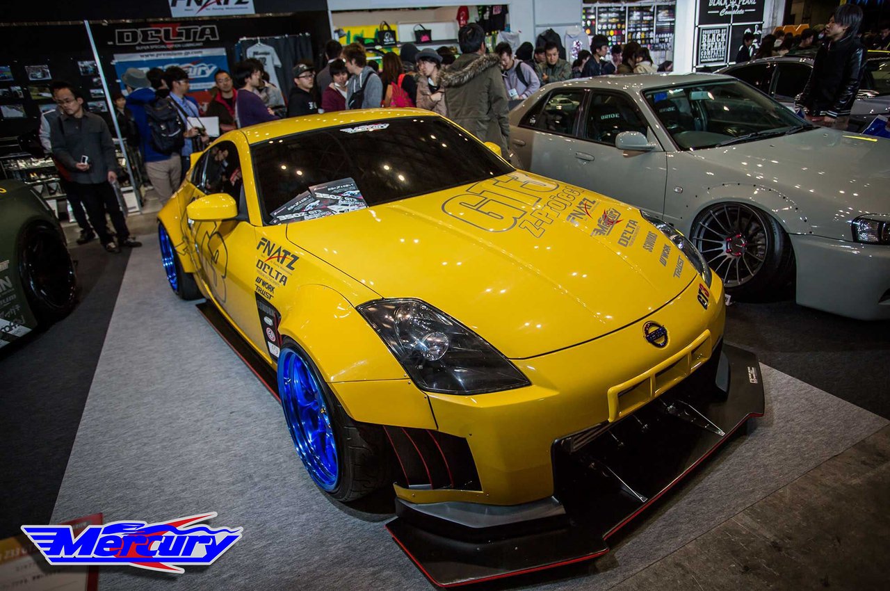 Mercury Z Project Front Diffuser