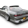 Nissan 240SX S13 Coupe / Convertible (Pop Up) 1989-1994 Bsport Style 4 Piece Polyurethane Full Body Kit