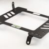 PLANTED SEAT BRACKET- NISSAN 300ZX (1990-1996) - DRIVER / LEFT