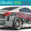 GReddy GT Rear Wing Spoiler