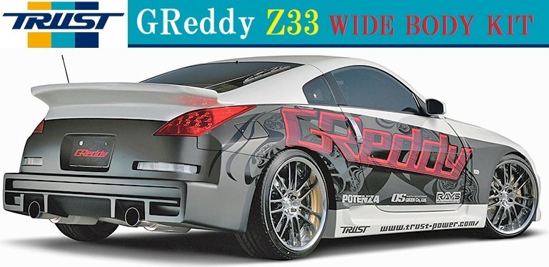 GReddy GT Rear Wing Spoiler