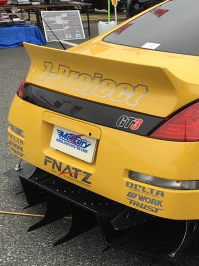 Mercury Z Project Rear Bumper Carbon Garnish (MERCZ-RCG)