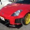 Mercury Z Project Front Bumper Ducts