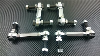 P2M COMBINATION : NISSAN Z33 350Z / G35 FRONT AND REAR SWAY BAR END LINKS COMBO (P2-SBLCMBZ33-HC)