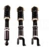 BC RACING BR SERIES COILOVERS Q50