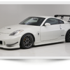 ings N-SPEC FAIRLADY Z Type-E Z33