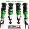 Z32 (UL) ULTRA-LITE COILOVERS
