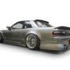 Nissan 240SX S13 Coupe / Convertible (Pop Up) 1989-1994 Bsport Style 4 Piece Polyurethane Full Body Kit